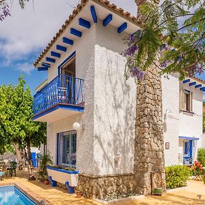 Blue Castle Guesthouse